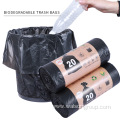 Flat Star Sealed biodegradable Trash bags